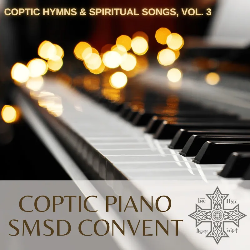 Coptic Piano SMSD Convent - Topic