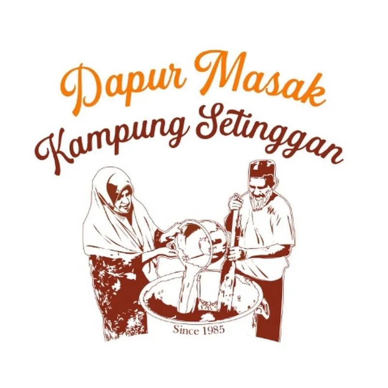 Dapur Masak Kampung Setinggan